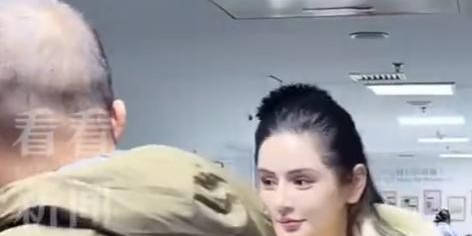 乐鱼体育-多部门出手，嫣然传来好消息！医院新地址已定，但面临一个大难题