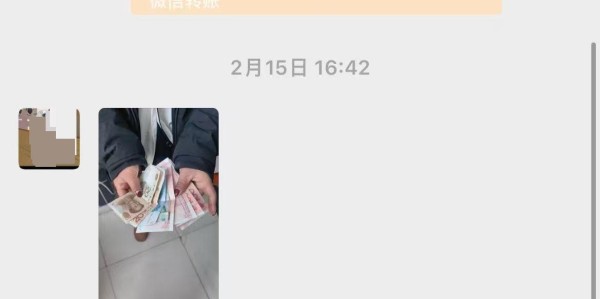 被前夫打进ICU的女子情况仍不稳定，其8岁女儿也曾遭父亲扇脸，律师：已构成故意伤害罪，或同时涉虐待罪