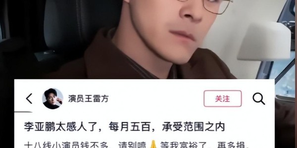 乐鱼体育-多部门出手，嫣然传来好消息！医院新地址已定，但面临一个大难题