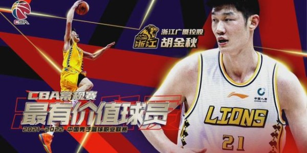 【夜读】阿扎尔手术赛季又报销，来皇马纯粹躺平养伤