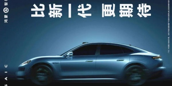 乐鱼app-吵了一年的“532轿车”，看到销量傻眼了